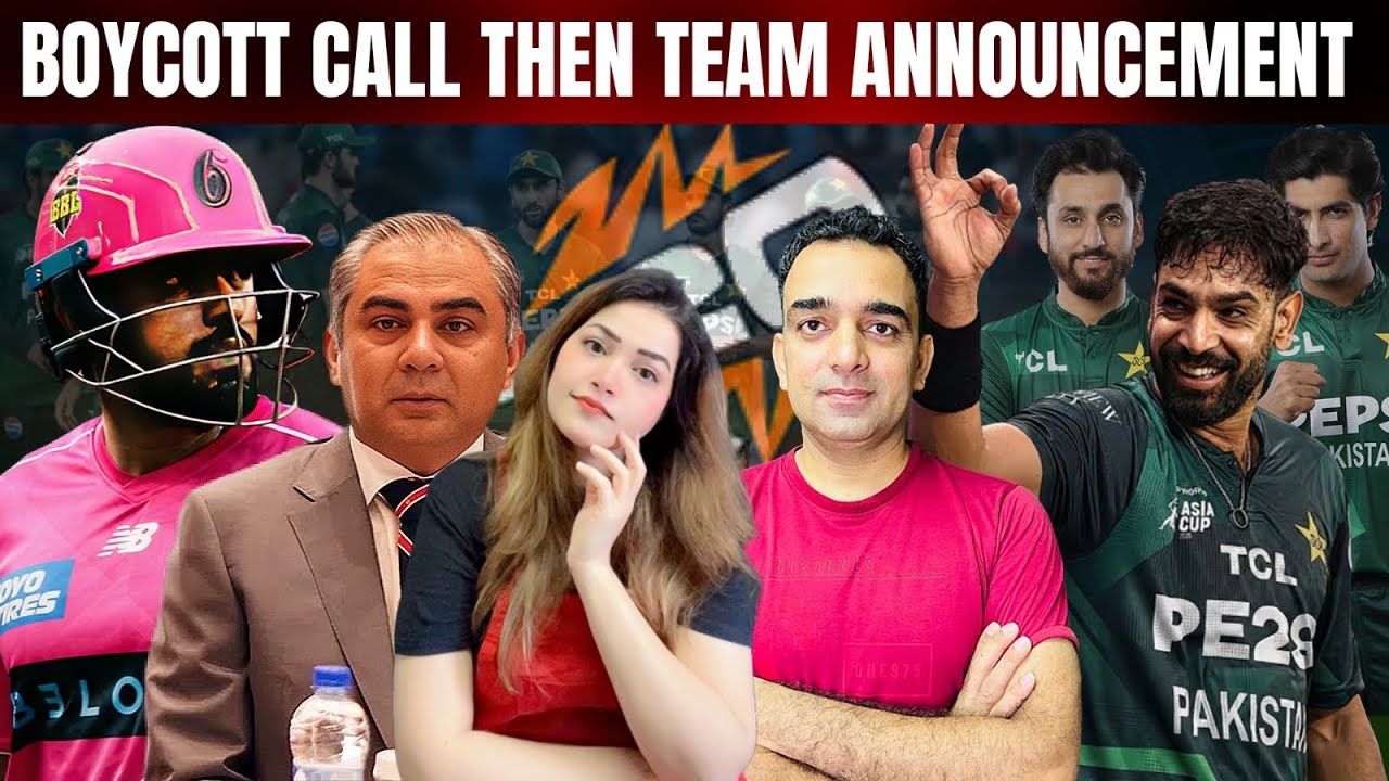 Why Pak announces World Cup Squad if still not sure about Participation