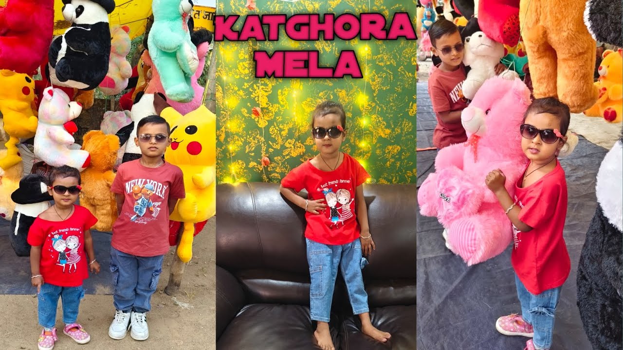 Katghora Mela2026 Vlog@RohanRock17 #youtubevideo #dailyvlog #katghora #korba #chattisgarh #vlogvideo