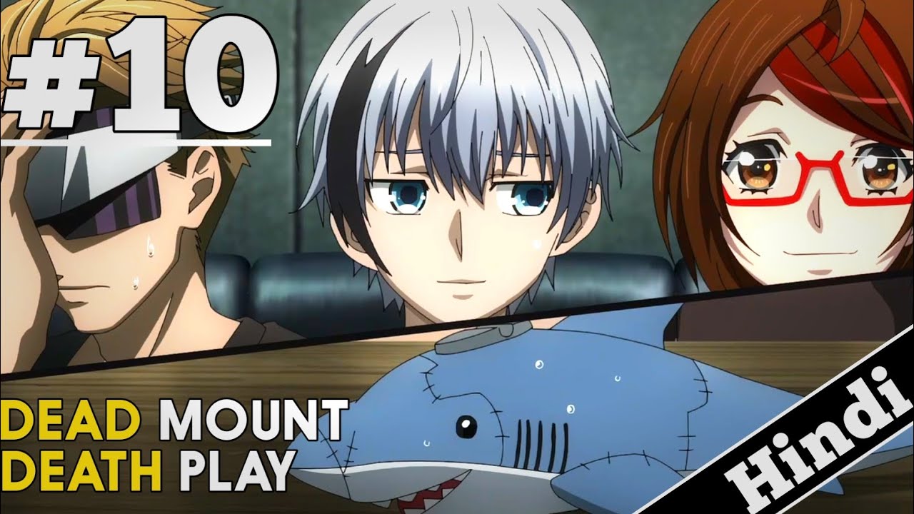 Dead Mount Death Play Episode 10 Explain in Hindi| 2023 Isekai Anime| The Emblem