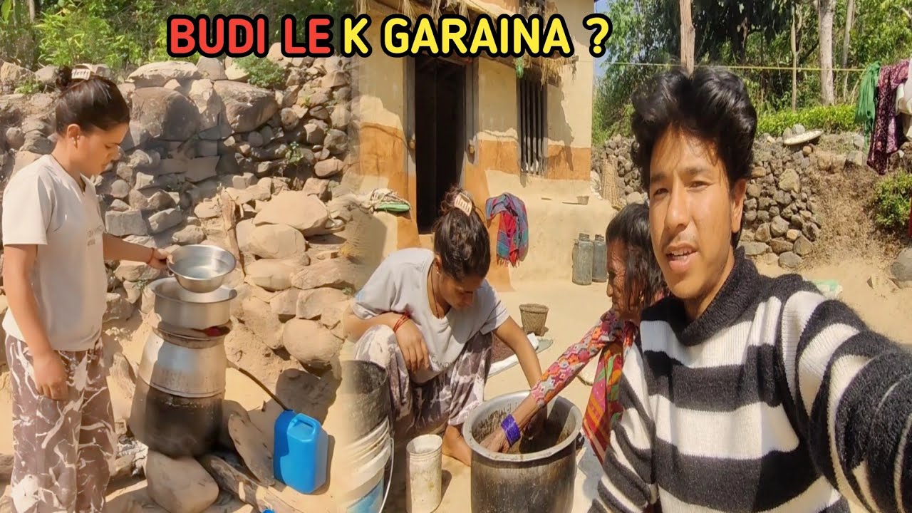  Pahilo Patak Budi Le Tin Pane Garaina ? Tin Pane  Kasto Bhayo😀 ? Sita Subash Vlog ||