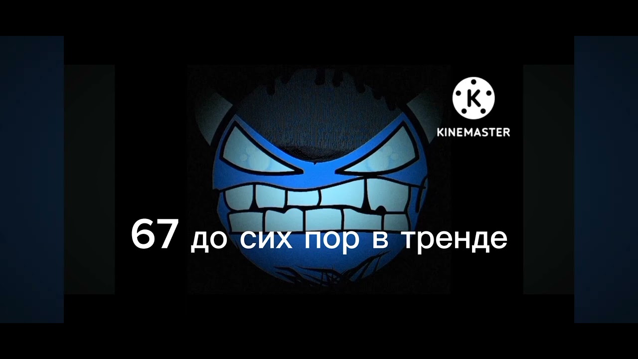 Жуткие факты,страшные лица ГД.