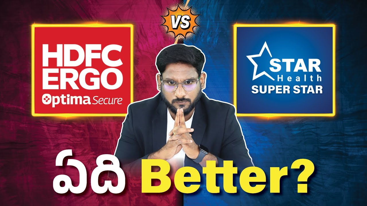 HDFC ERGO vs Star Health - Which Is Better?🤔 Benefits, Coverage & Premium Telugu Explained