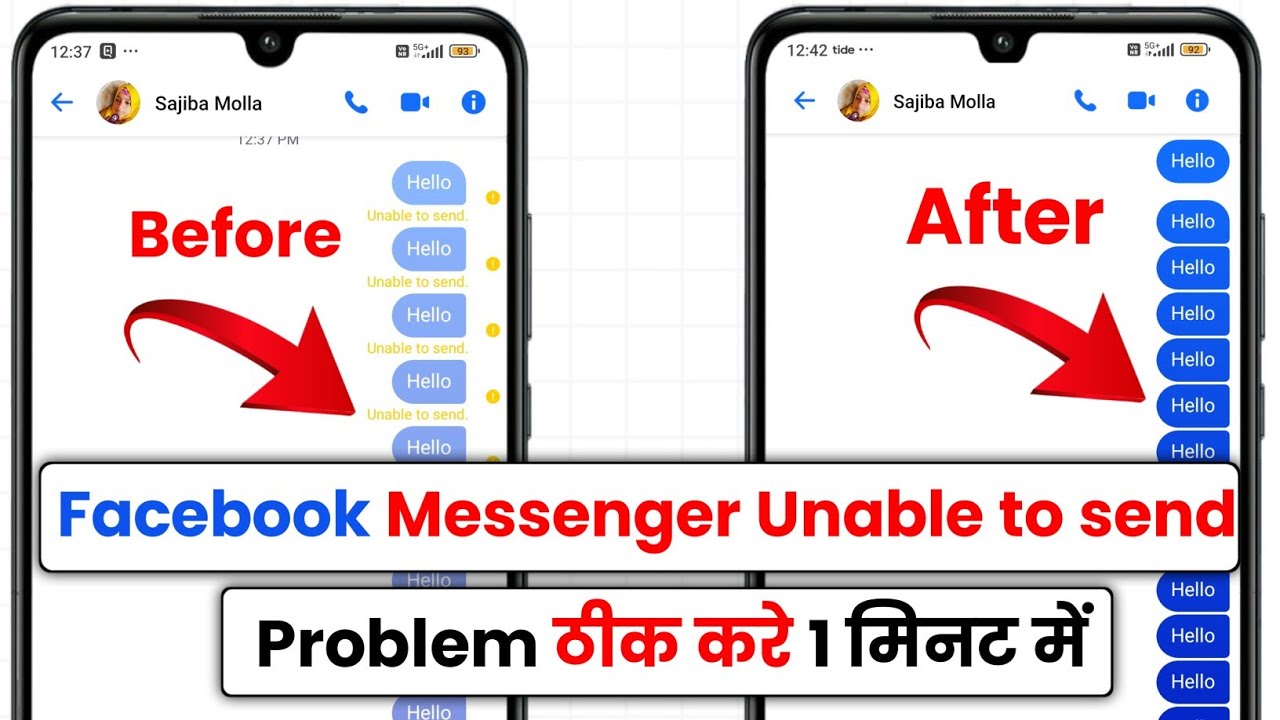 How To Fix Unable To Send Message On Messenger Problem| Facebook Messenger Me Unable To Send Message