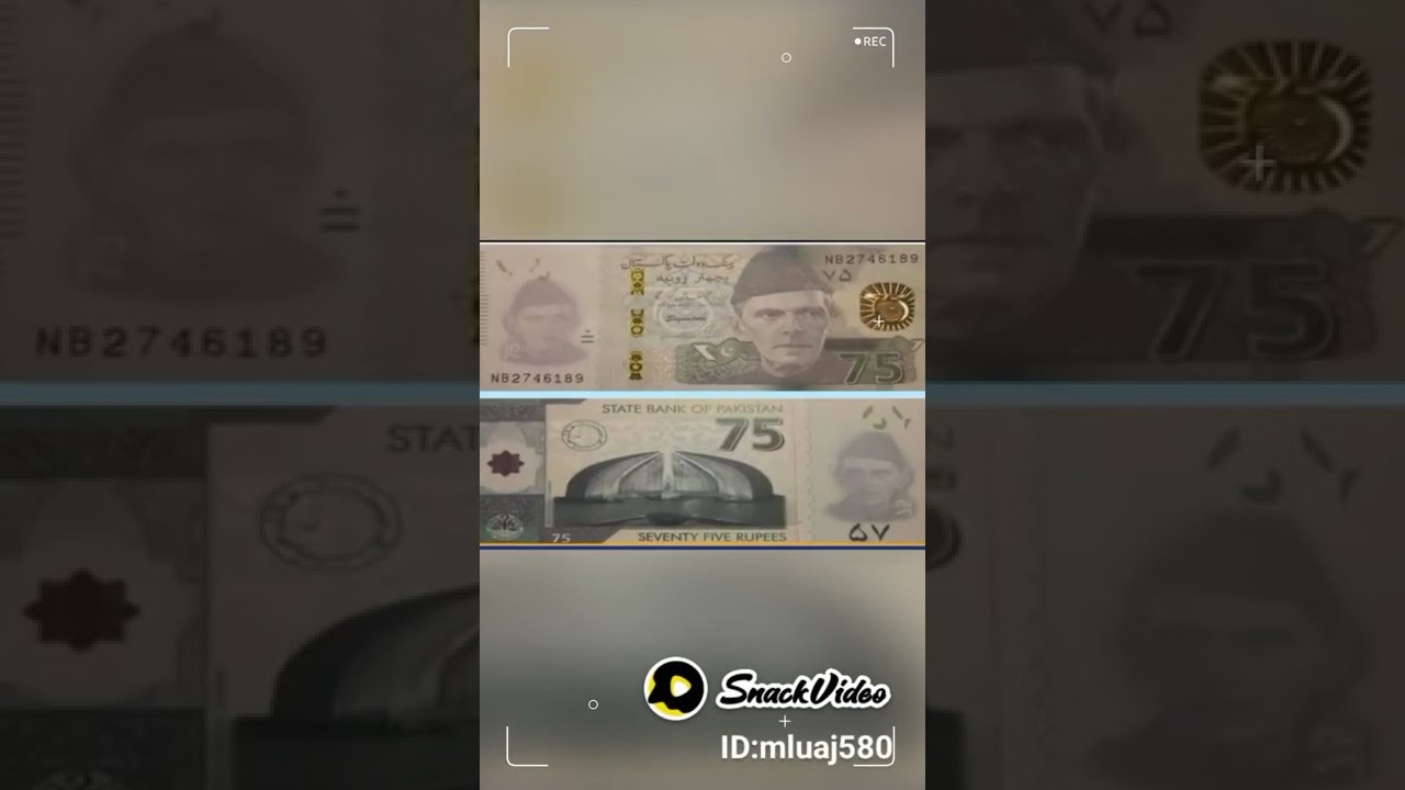 Rs 75 Currency note