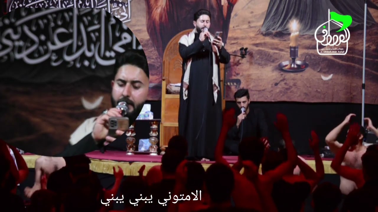 #علي يبني. ال ادود احمد الزيادي #الذاكر حميدساجد