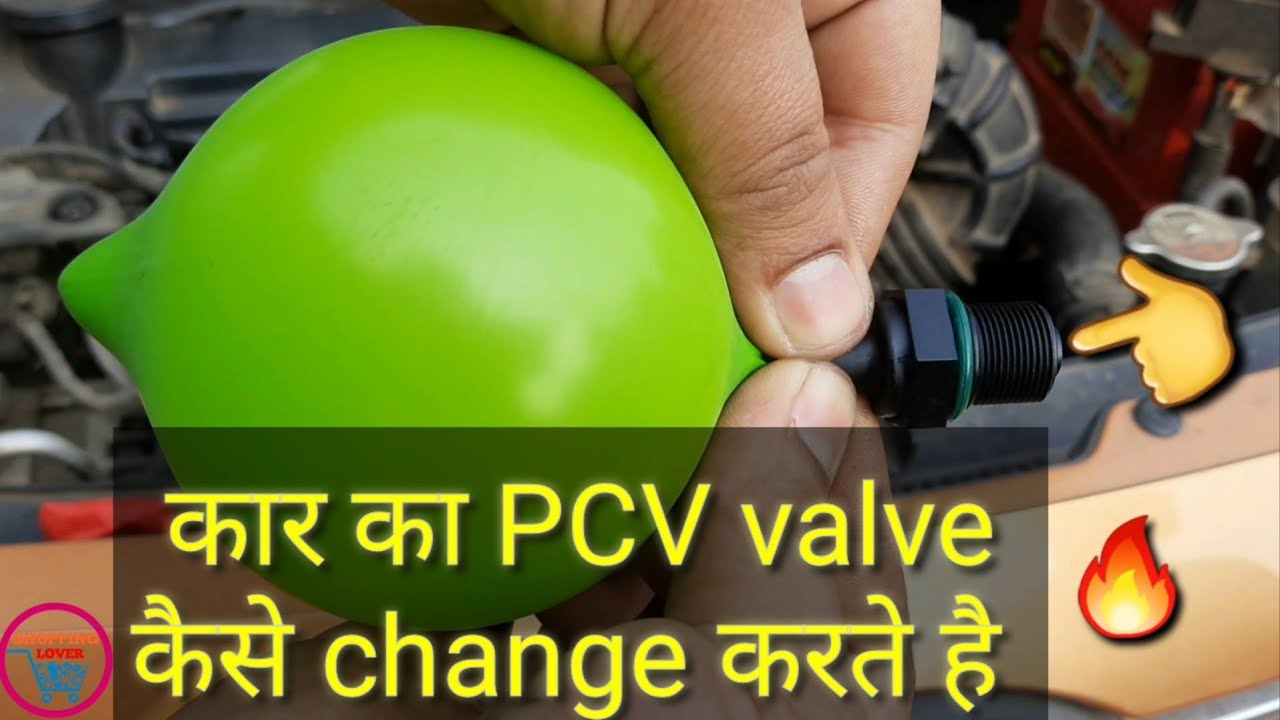 How to change PCV valve in car, in Hyundai Grand i10
