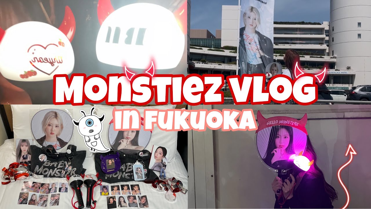 【MONSTIEZ Vlog】 HELLO MONSTERS😈 in Fukuoka / 初のベビモン参戦🔥念願のアサちゃんの誕生日祝えた！！ / モンスティーズvlog