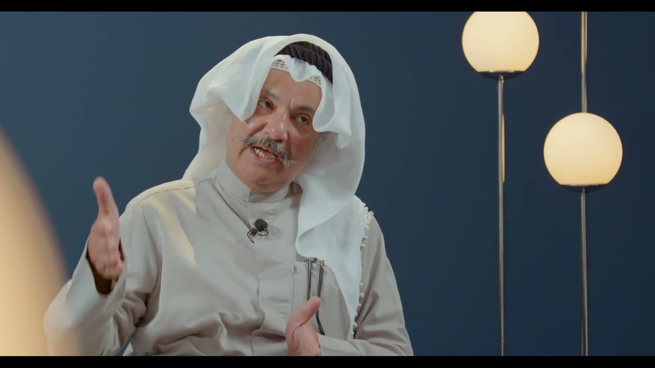حبيبة العبدالله في برنامج ( حقوقهن ) في مقابلة مع العضو السابق لمجلس الأمة السيد محمد الجويهل