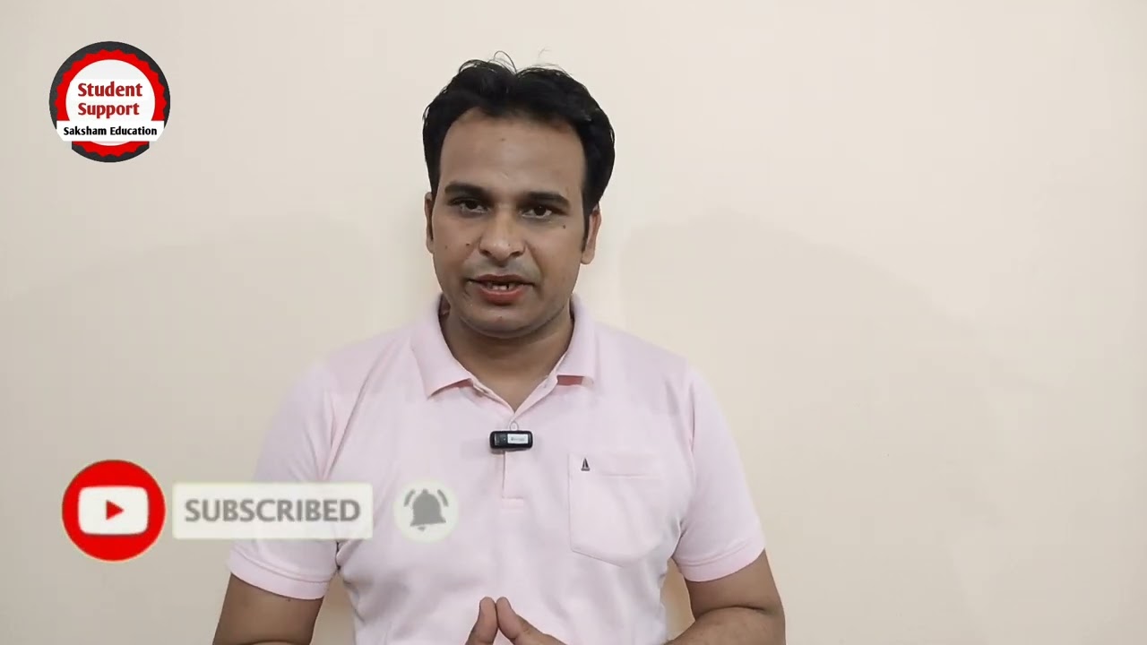 MA Private, Distance,Open से करना चाहिए या नहीं पूरी जानकारी हिंदी में #macourse
