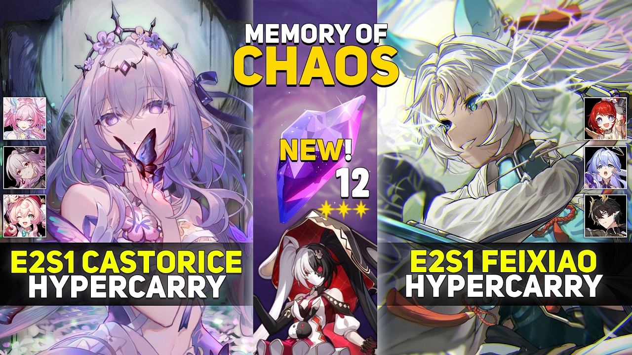 E2S1 Castorice & E2S1 Feixiao Hypercarry | Memory Of Chaos 12 | Honkai Star Rail
