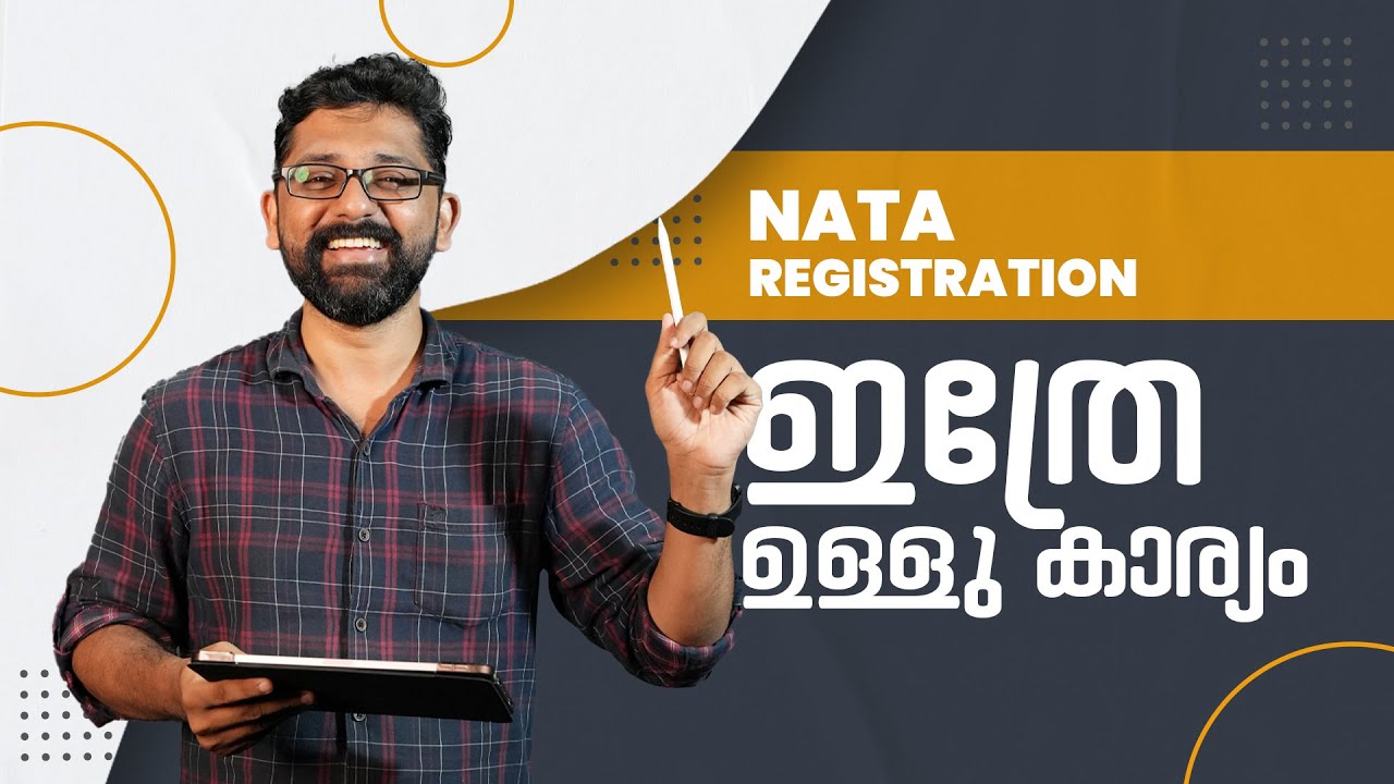 NATA 2024 REGISTRATION  | NATA FOR ARCHITECTURE | HOW TO REGISTER ? | EXPLAINED IN MALAYALAM | #nata