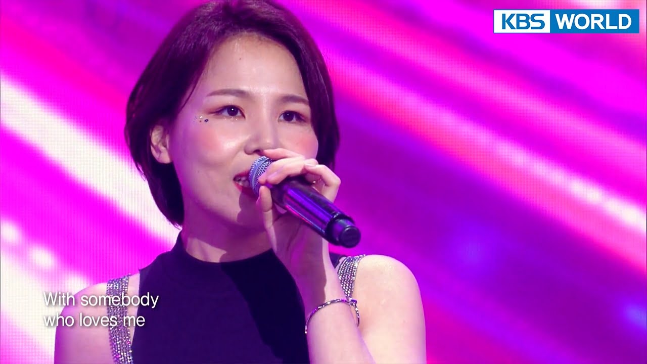 ALi(알리) & KARDASHIBA - I Wanna Dance with Somebody (Immortal Songs 2) | KBS WORLD TV 211211