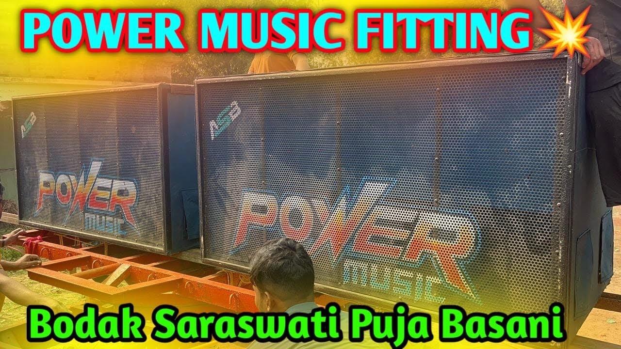 Power Music Fitting Bodak Saraswati Puja Bhasani King Is Back💥