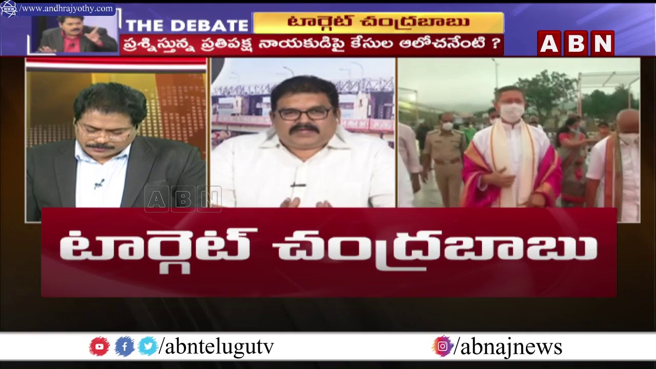 టార్గెట్ చంద్రబాబు | Debate on AP DGP Gautham Swang Comments on Chandrababu Naidu | AP Temples | ABN
