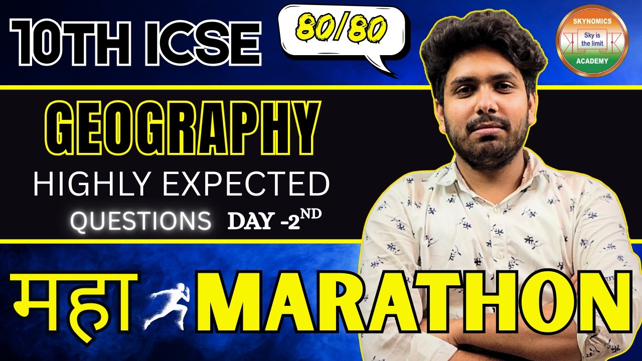 #day  -2😊 | GEOGRAPHY | 10TH ICSE | MOST EXPECTED | EXPLANATION | BY WASI SIR