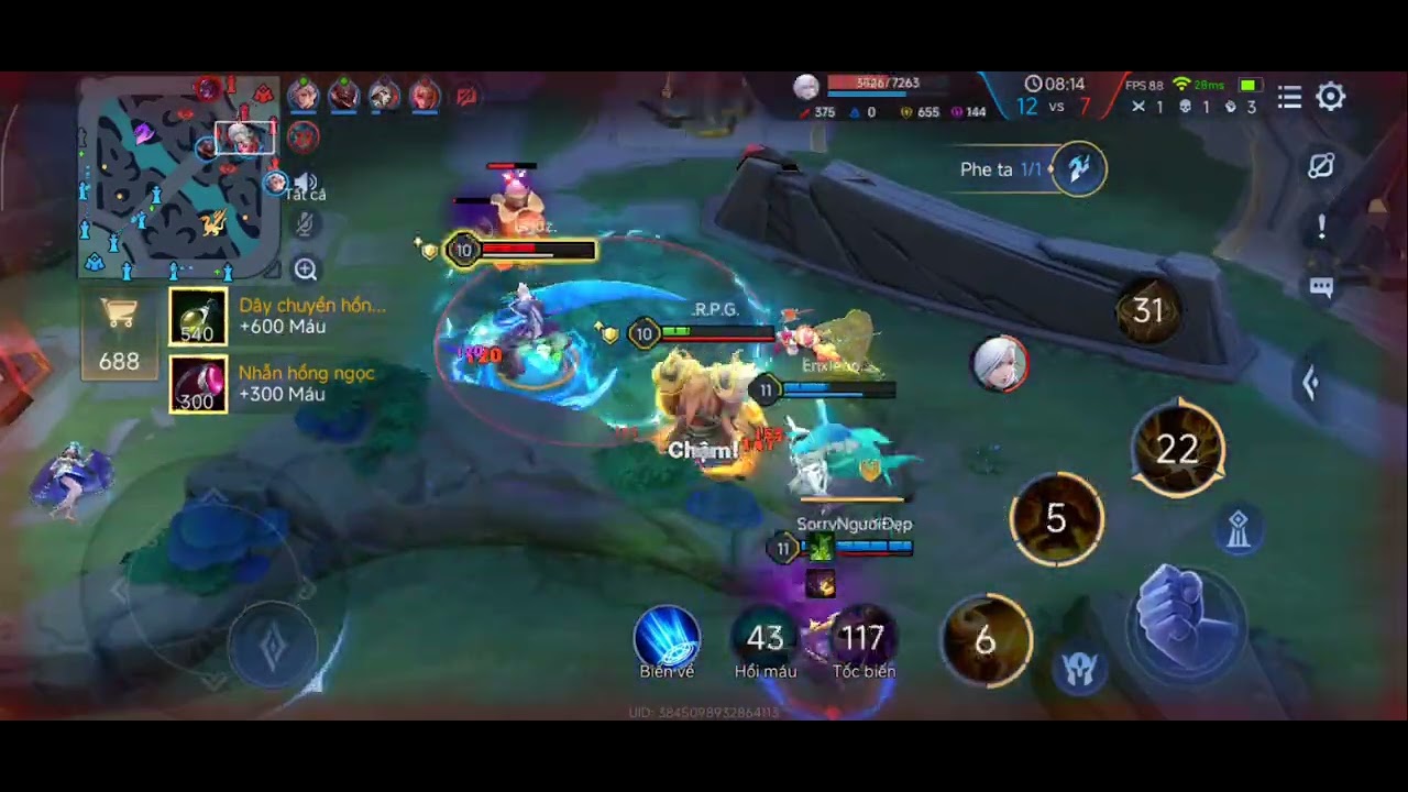 120* VN S4 2025 26|02|2026 (2|3)