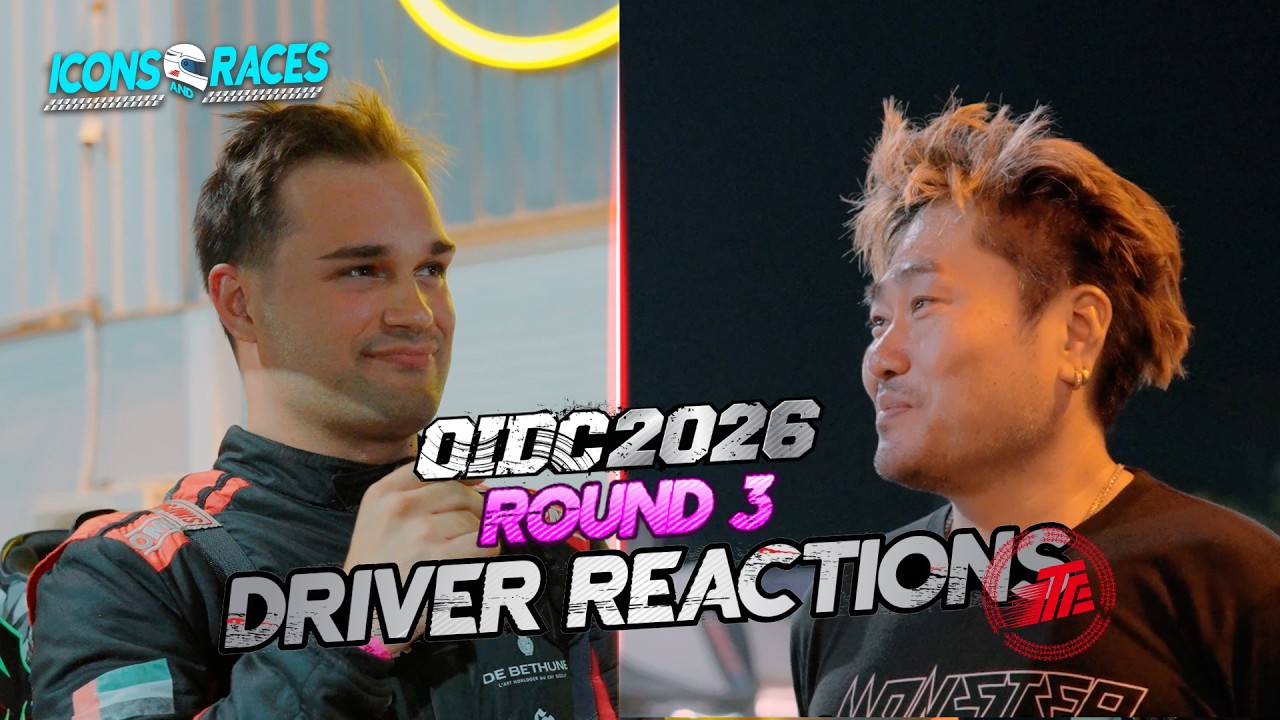 QUALIFIER REACTIONS - Daigo and Kevin smash their first run #driftlife #drift #oidc