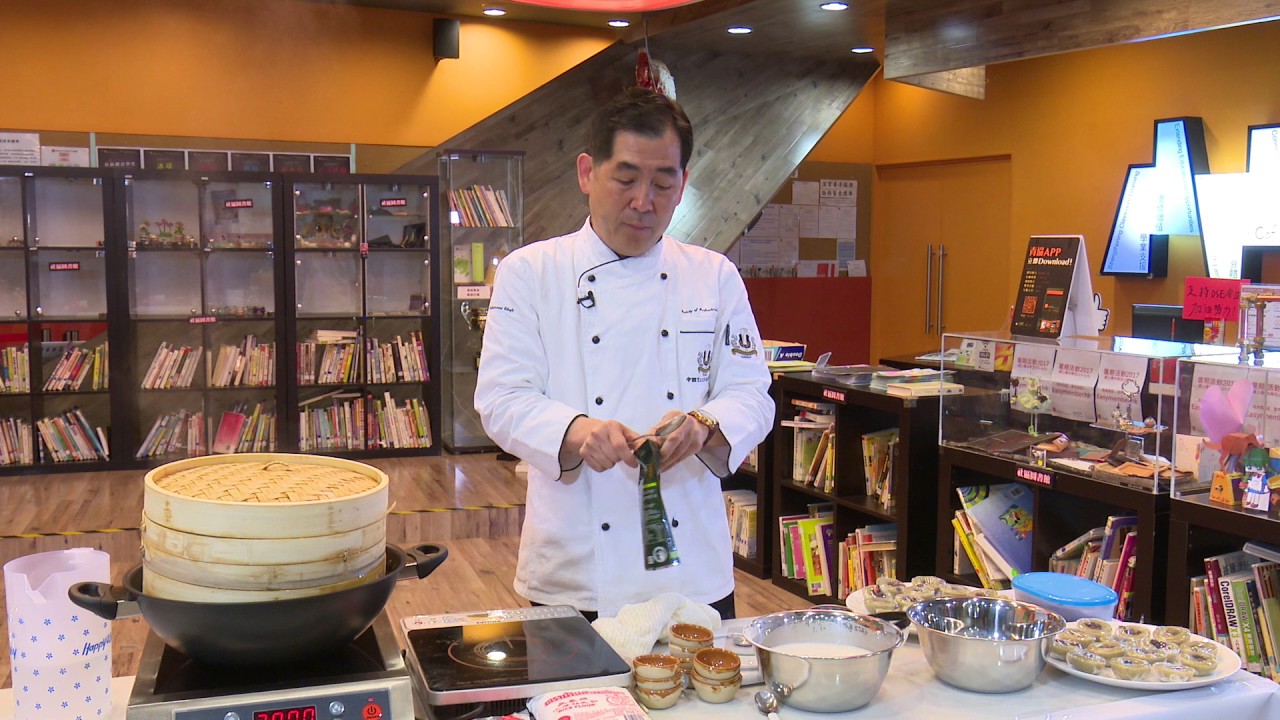 全城傳情DSE打氣站@抹茶紅豆砵仔糕製作特輯(Full version)