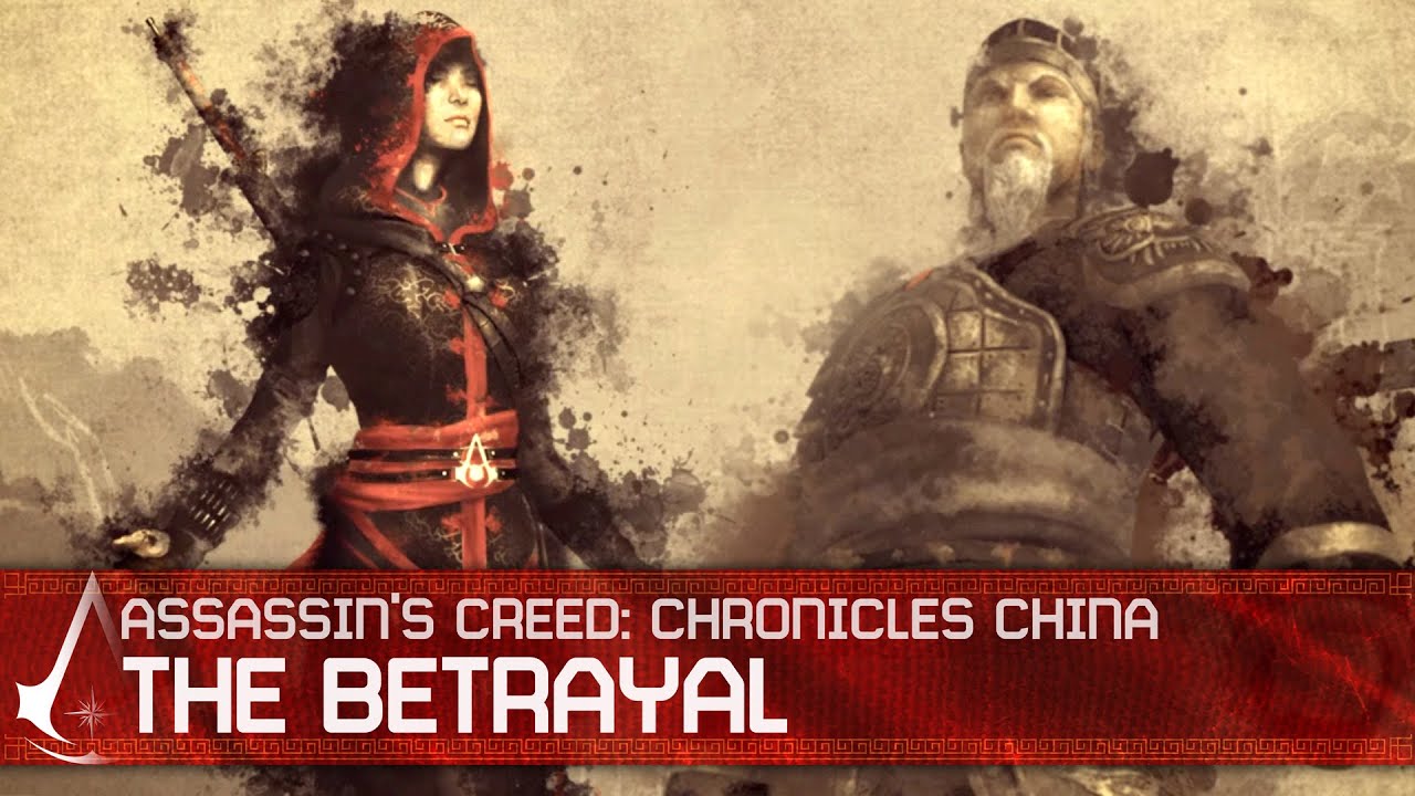 Assassin's Creed Chronicles China - Memory 11 - The Betrayal [Plus Hard & Shadow Gold]