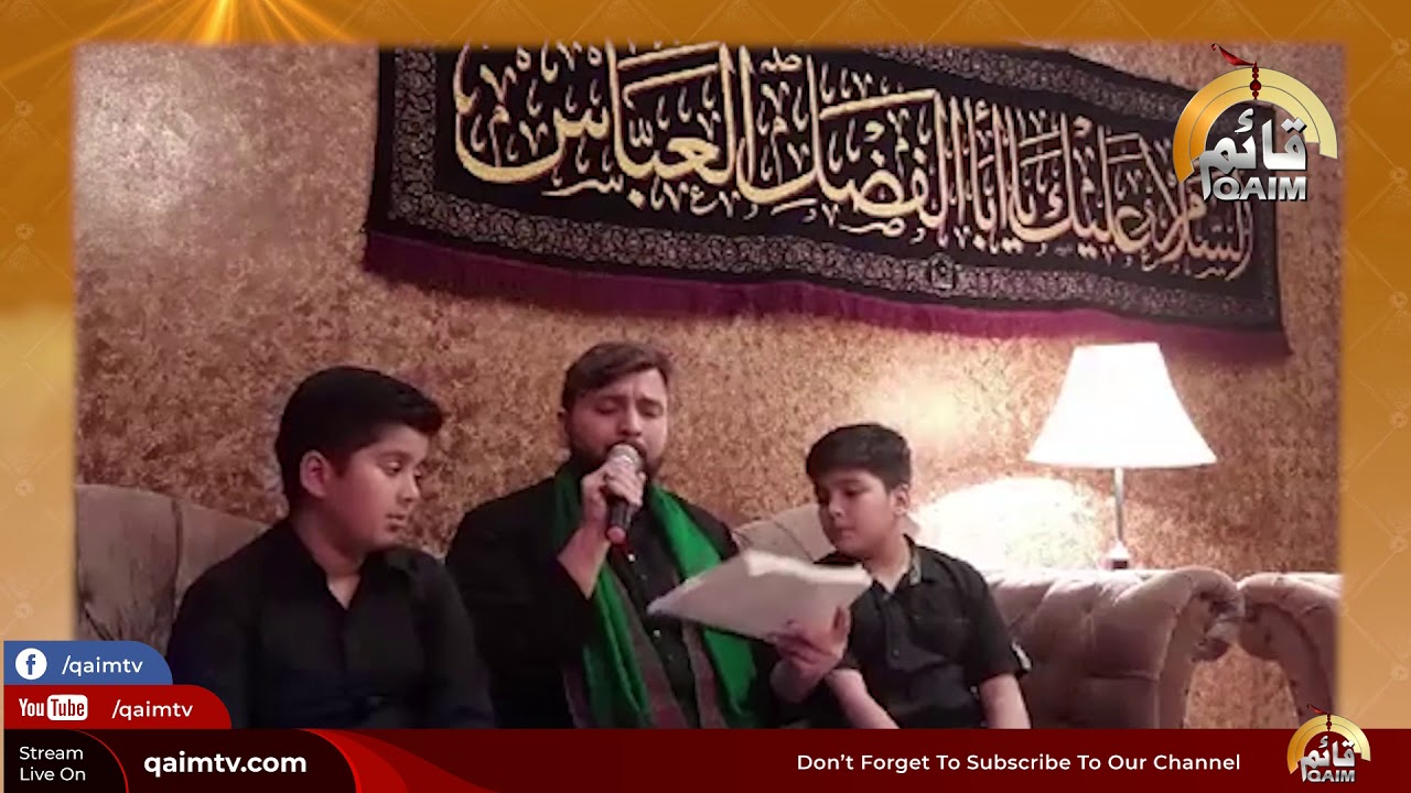 Noha Recited By Syed Khawar  Naqvi Syed Mohammad Asgher Raza Naqvi  Syed Mohammad Murtuza  Naqvi