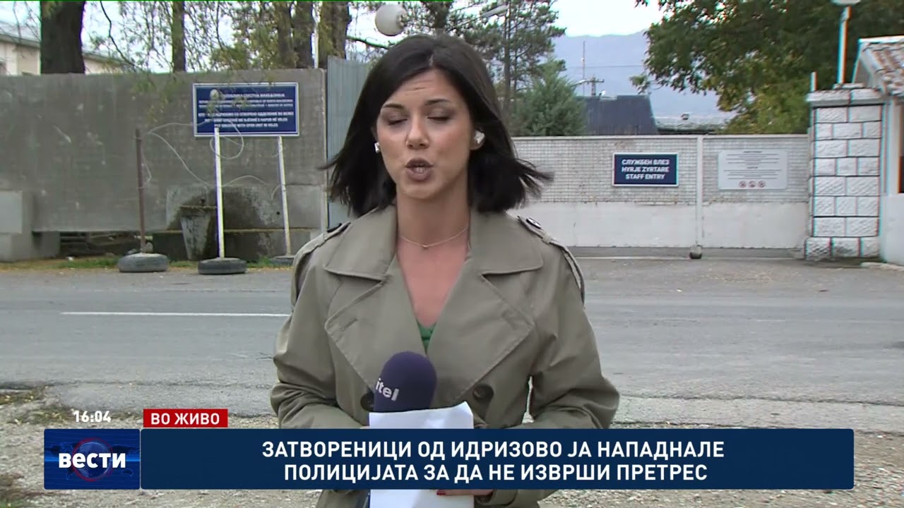 ВО ЖИВО: Затвореници од „Идризово“ ја нападнале полицијата за да не изврши претрес