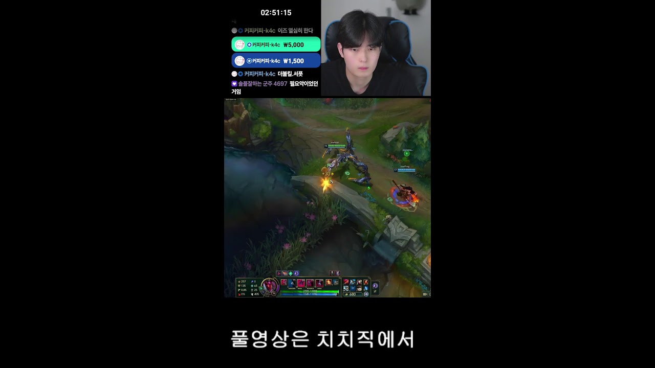나피리 1등 갓독입니다