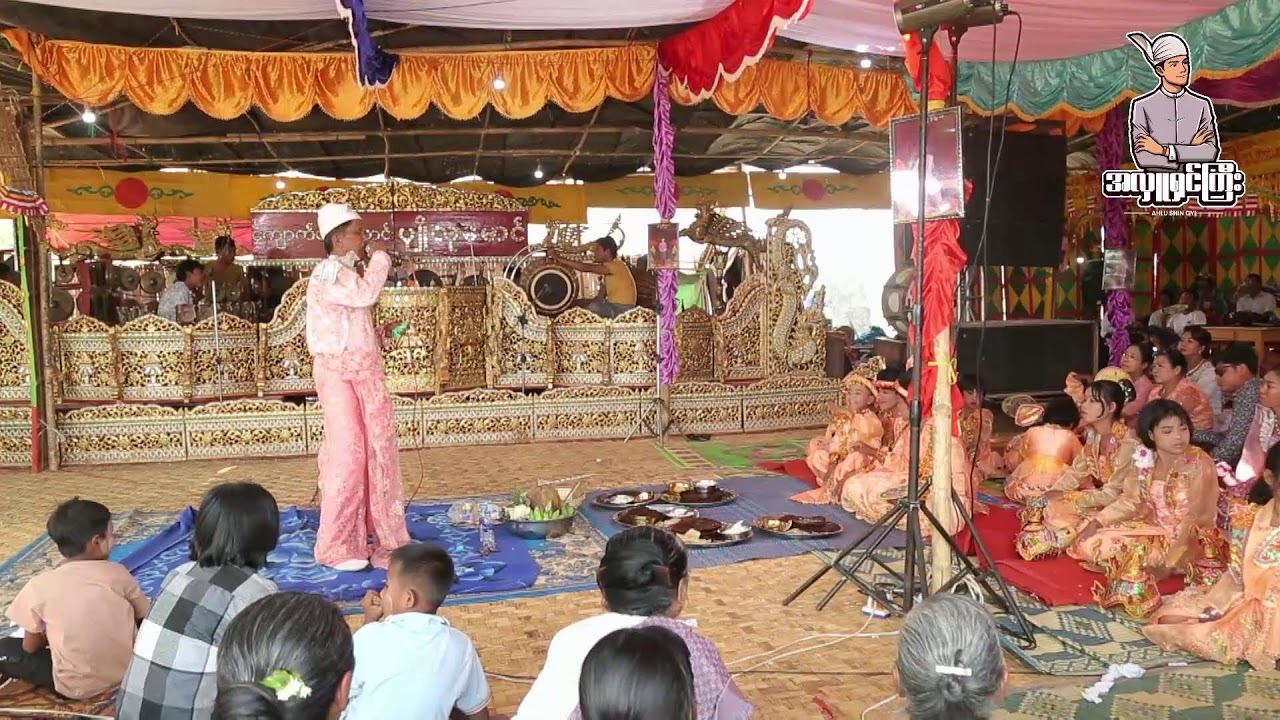 #အလှူကြီးနေ့ဘိသိတ်တော်မဂ်လာသွင်းလောင်းမှု