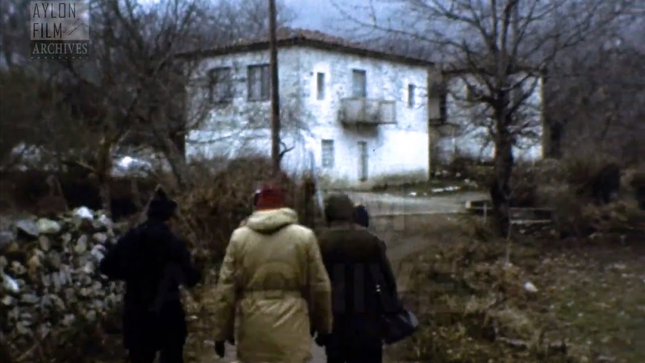 Ζαρούχλα 1978