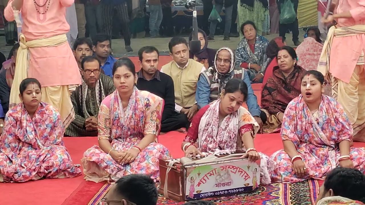 সখীরা প্রাণ ভরে কৃষ্ণকে ডাকলেন/শ্যামা সম্প্রদায়/Hare Krishna Hare Rama/Ek Naam Kirtan