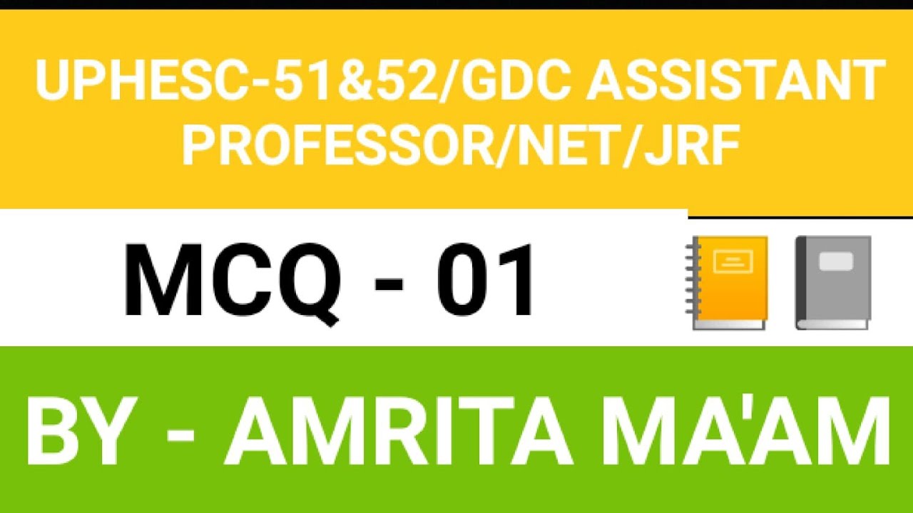 #UPHESC-51 & 52/ GDC HINDI ASSISTANT PROFESSOR/ NET/ JRF/ TGT/ PGT.., MCQ-1 