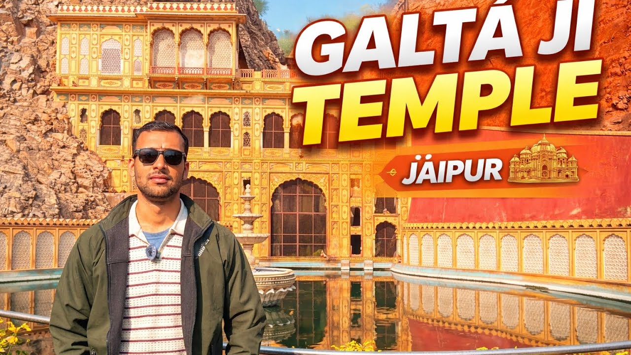 Jaipur Part 5 – Galta Ji Temple Darshan 🙏