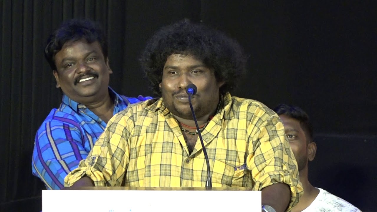 Pariyerum Perumal Movie Press Meet film actor Yogi Babu Speech