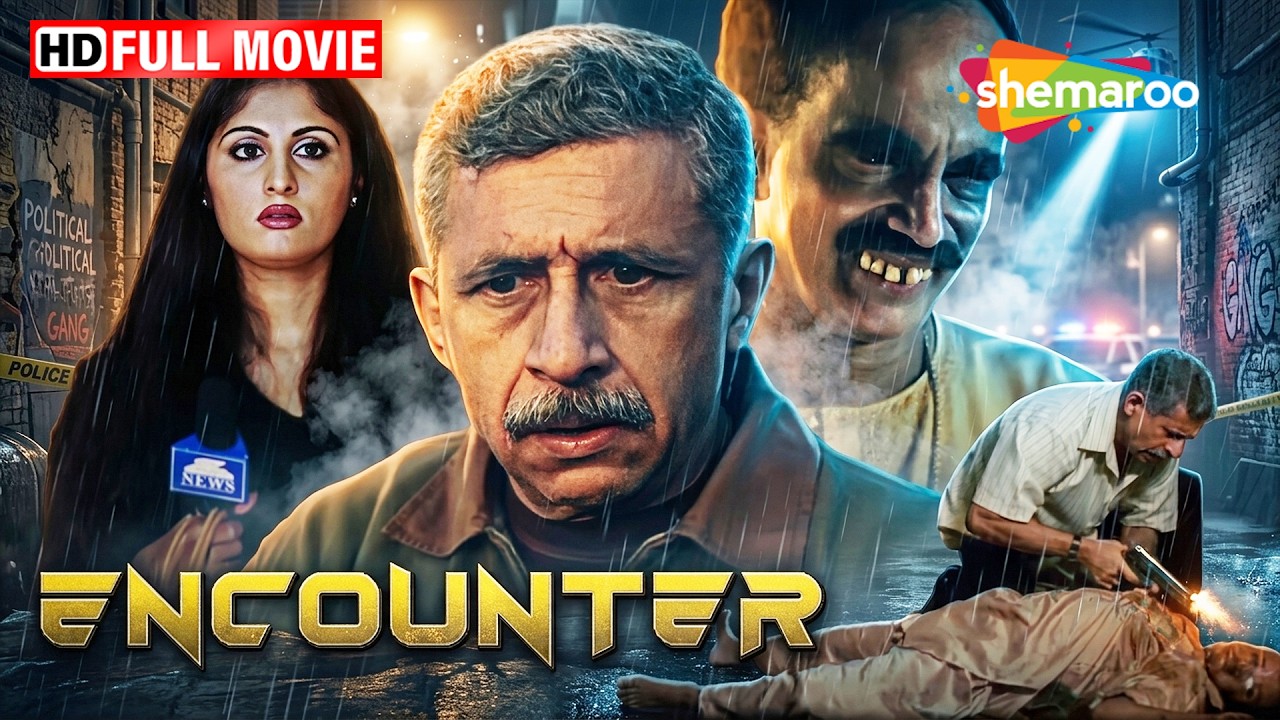 Encounter: The Killing Full Thriller Movie | Dilip Prabhavalkar, Naseeruddin Shah