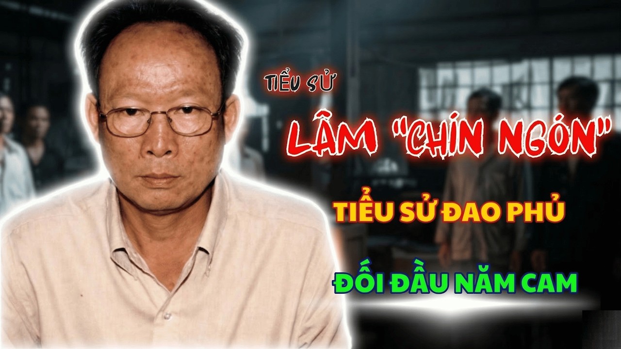 Lâm 