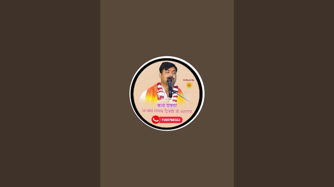 SATYAM DWIVEDI  PANDIT JI  is live
