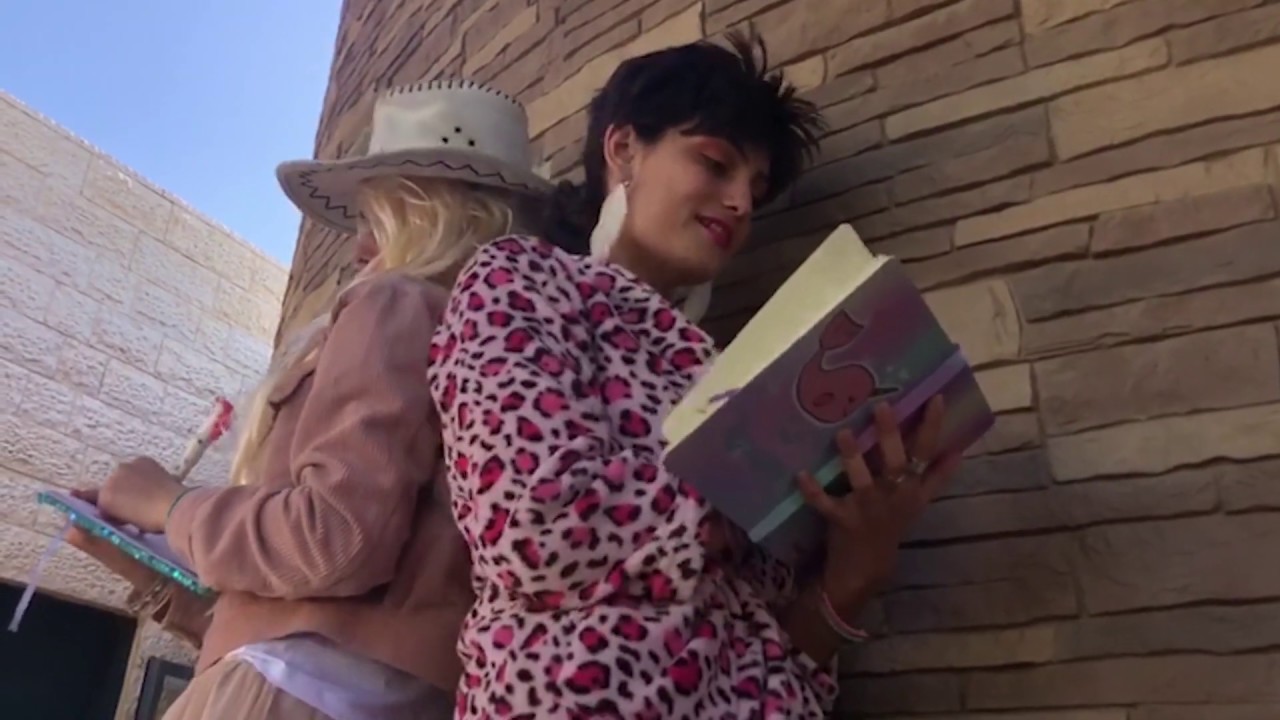 פרומו שמינית תש"פ אולפנת אורות מודיעין