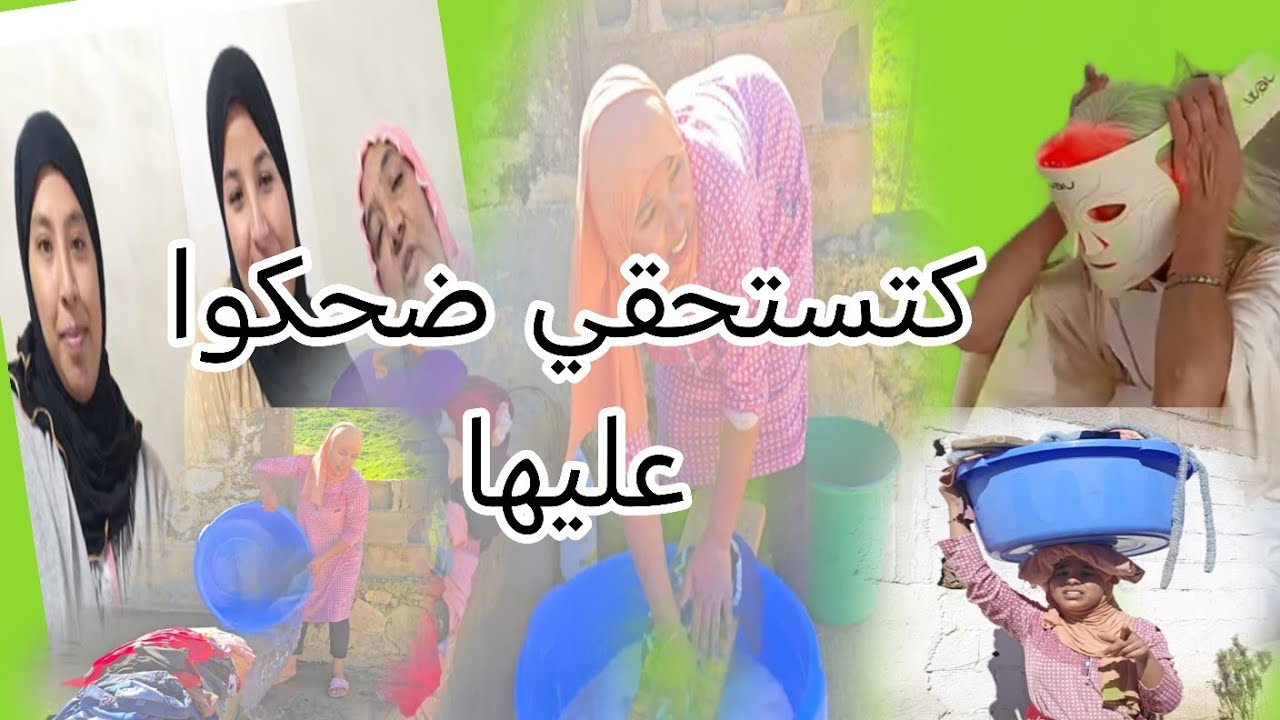 المحسنه اللي ضحكوا عليها بنات البدويه   اللي كايعطي رزق واللي ما يستاهلش هذاك هو حساب