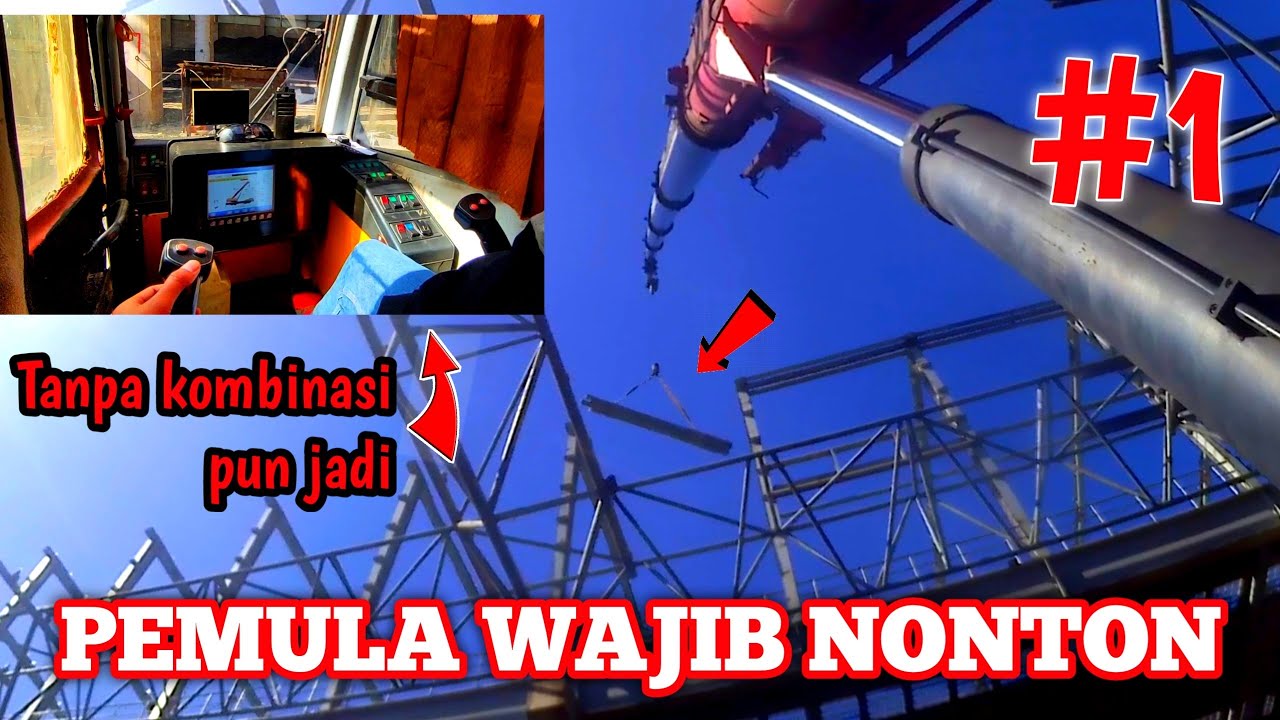 CARA PALING GAMPANG DALAM PEKERJAAN ERECTION, TANPA GERAKAN KOMBINASI #1