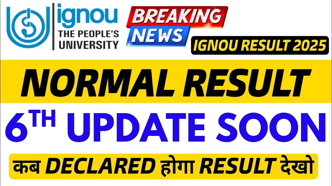 IGNOU Dec 2025 result 6th Update Out Soon | IGNOU Dec 2025 Result Declare कब होगा? IGNOU Dec Result