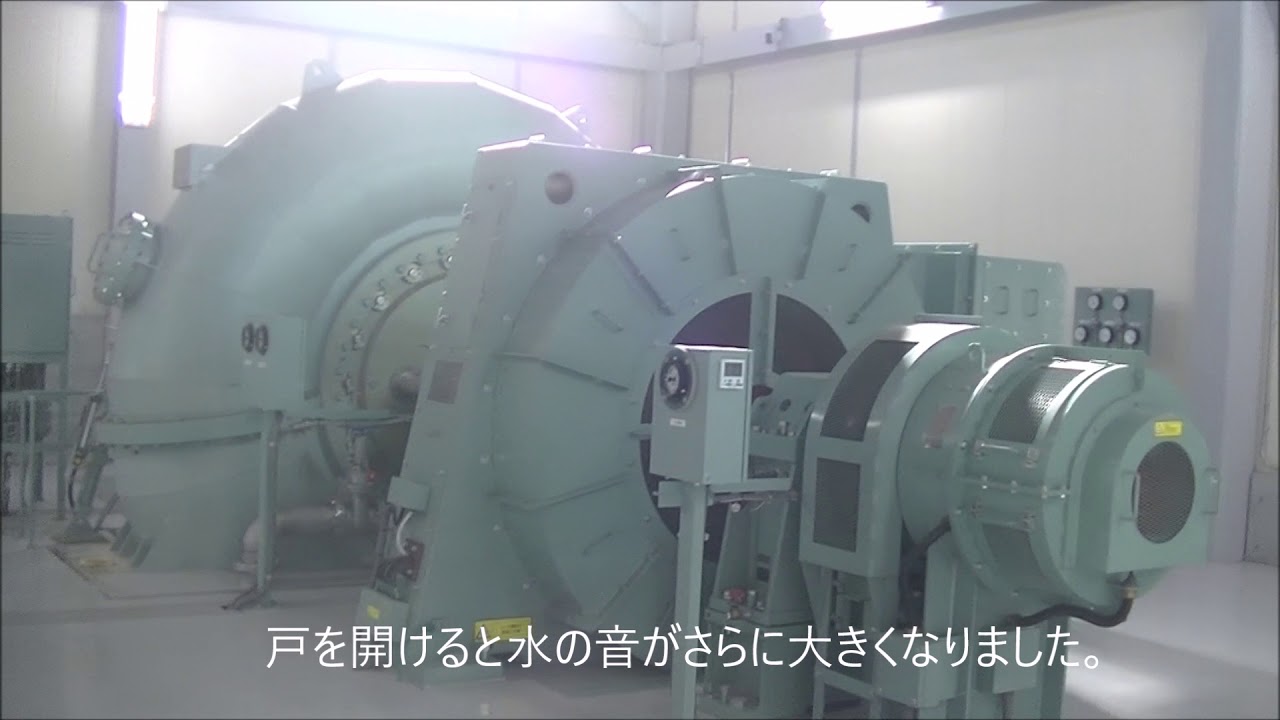 【発電所内へ潜入！】日本一の小水力発電のまち　富士宮