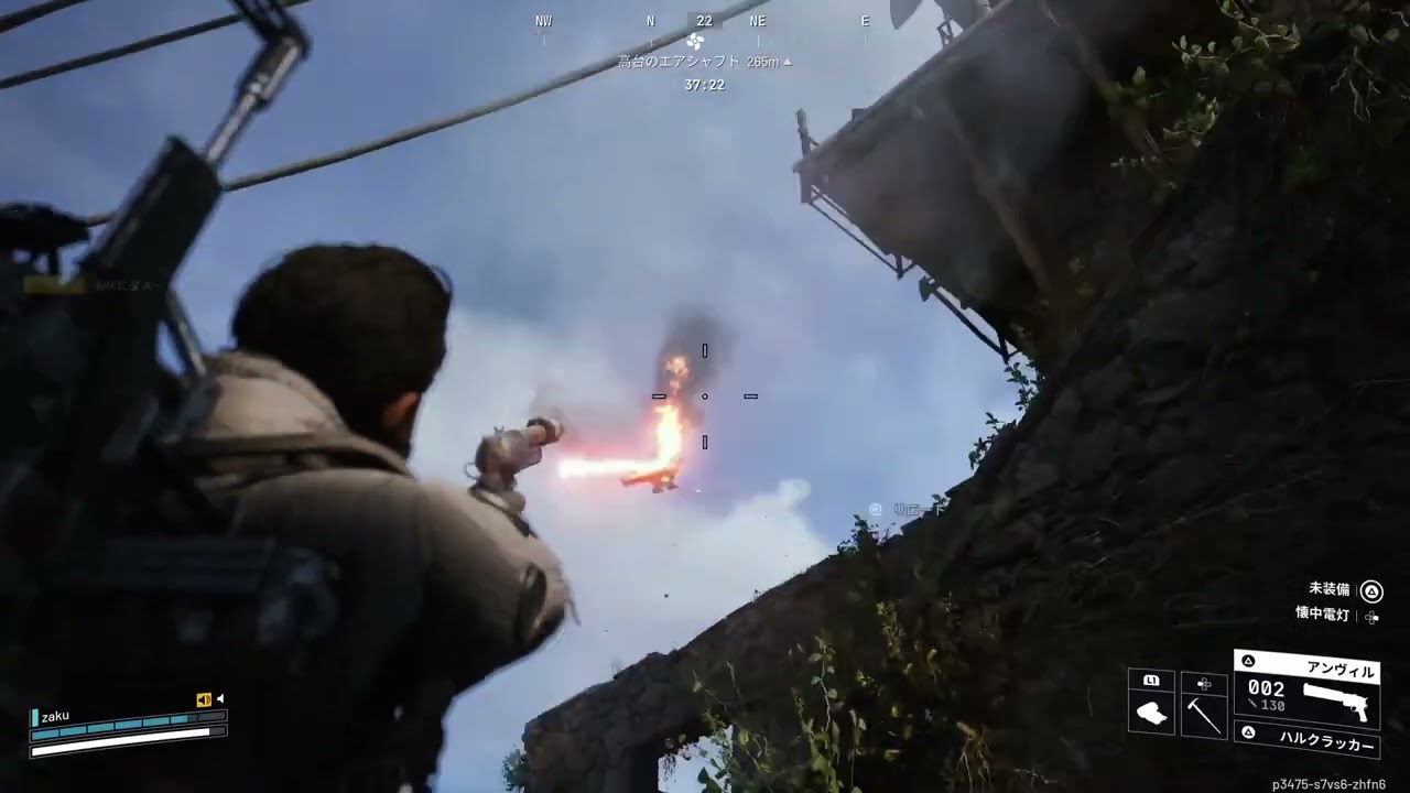 [ARC Raiders　＃８] COD民がARC Raidersの世界で生活していく