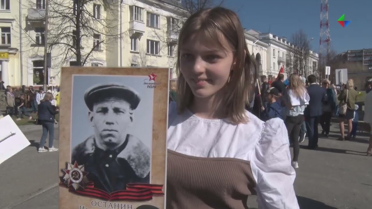 Помнить подвиг каждого солдата: по улицам Лесного вновь прошел Бессмертный полк