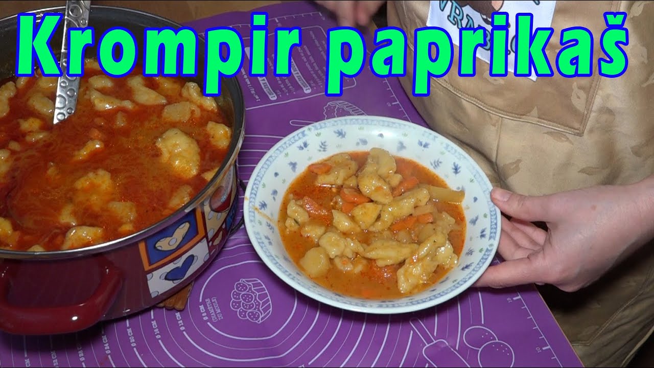 КАРТОФЕЛЬ ПАПРИКАШ
