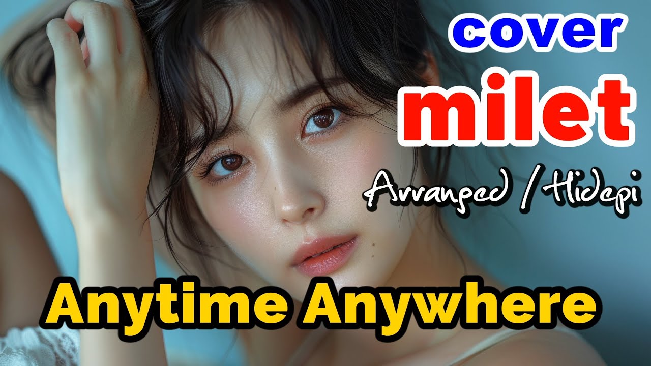 cover.milet「Anytime Anywhere」