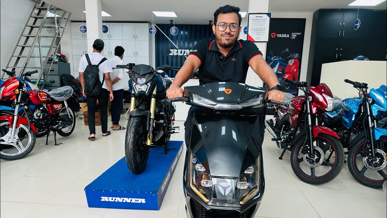 Runner YADEA T5 Electric scooter in Bangladesh 2024 | এক চার্জে ১০০ কিলো | Gadgets & Automobile Look