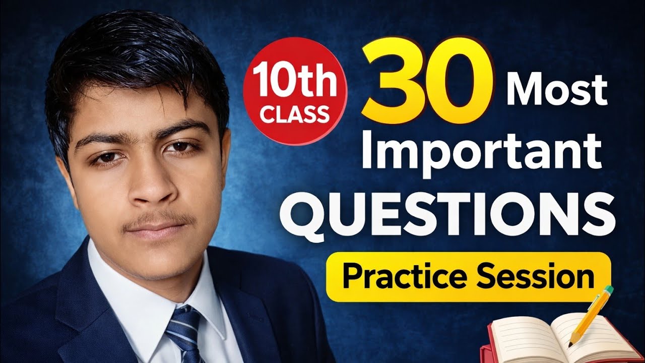 30 Most important questions class 10th 🔥😱/ practice session 🎉🤯/ join fast ⏩