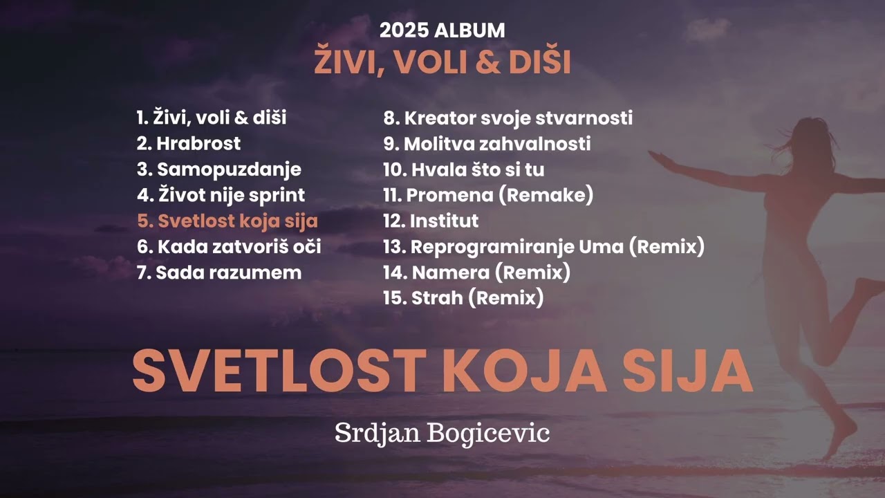 Srđan Bogićević | Svetlost koja sija