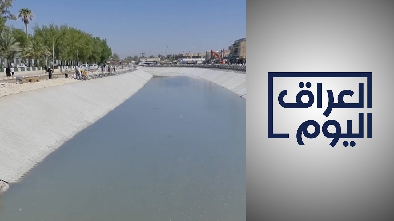 للحد من هدر المياه.. تبطين نهر 