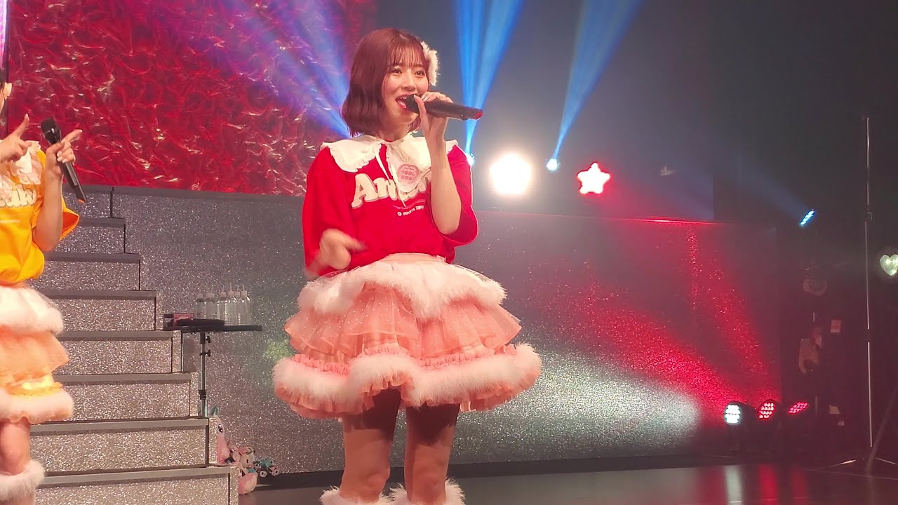 FRUITS ZIPPER ハピチョコ 月足天音 推しカメラ FANCAM  20230212