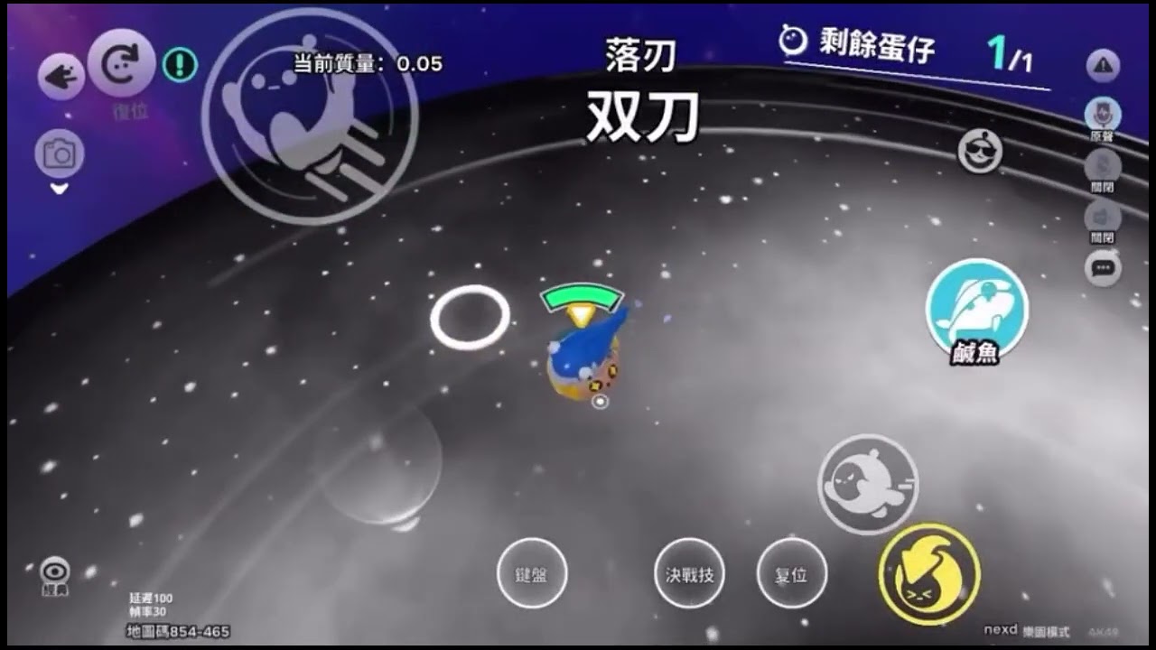 鈣奶特集🤔✅@鈣奶-h9z @Stars10-d8g 